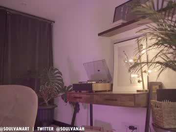 girl
        soulvanah cam image #154218