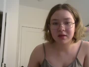 girl
        ftarh18 cam image #1582672