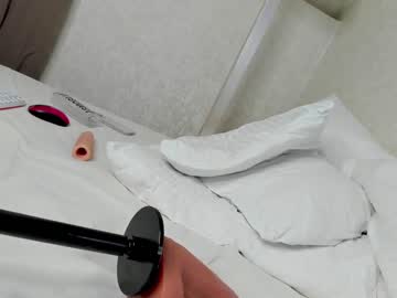 girl
        _lollipop__________ cam image #46373