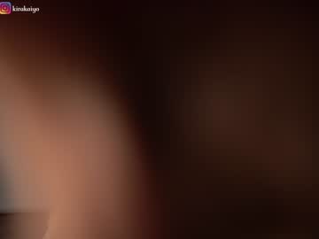 girl
        chillwithkira cam image #2735655