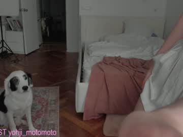 girl
        vivienne_westwoood cam image #1406679