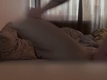 couple
        b0nniencl1de cam image #402766