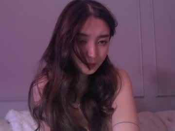 girl
        sarasuo cam image #2158033