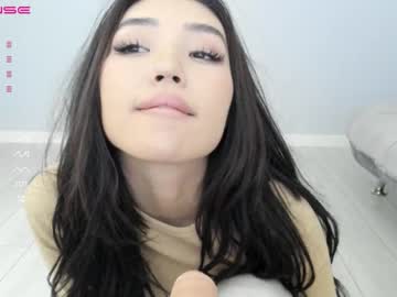 girl
        loko_chi cam image #844629