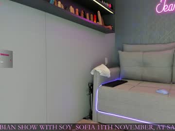 girl
        jeangreybianca cam image #2811822