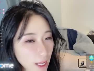 girl
        abby_chuchu cam image #2948320