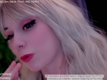 girl
        runesy cam image #2134259