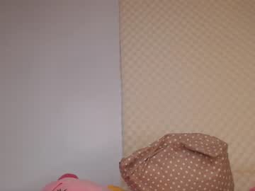girl
        sofia_sakura cam image #1762064