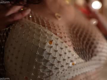 girl
        alejastorm cam image #1774914