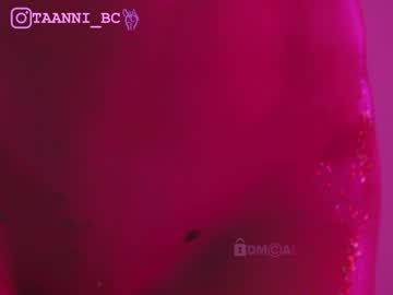 girl
        taanni_bc cam image #2973776