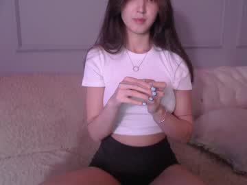 girl
        sarasuo cam image #2588333