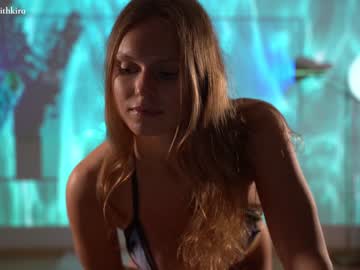 girl
        chillwithkira cam image #1370443
