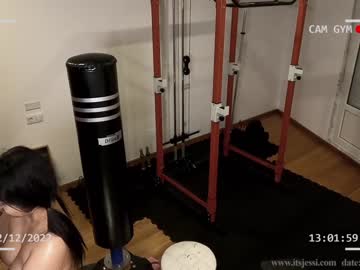 girl
        its_jessi cam image #425629