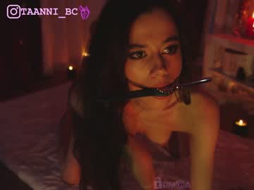 girl
        taanni_bc cam image #3203028