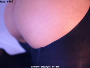 girl
        dakota_leex cam image #3059730