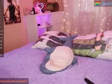 girl
        yourcutewaifu cam image #2213905