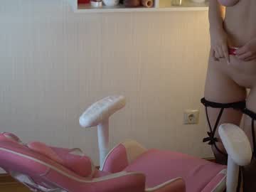 girl
        rosyemily cam image #3418491