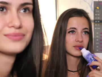 girl
        wine_on_lips cam image #2588022