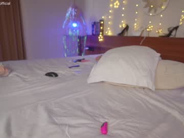 girl
        emilia98xxx cam image #3334566
