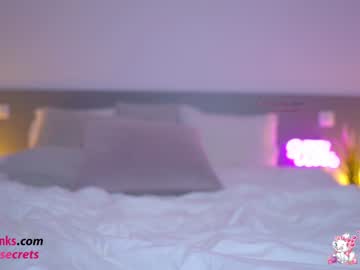 girl
        ambercb cam image #2822170