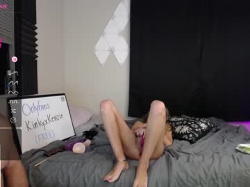 couple
        kinkyxkenzie cam image #2663693