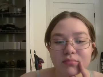 girl
        ftarh18 cam image #1582472