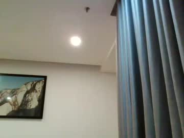 girl
        wowali cam image #548936