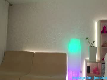 girl
        jessica_rays cam image #2391127