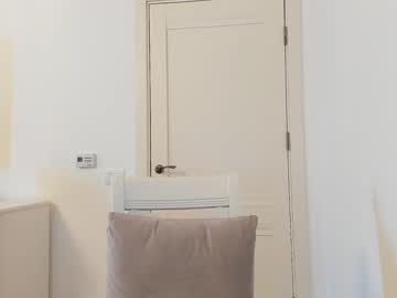 girl
        devyale cam image #2666704
