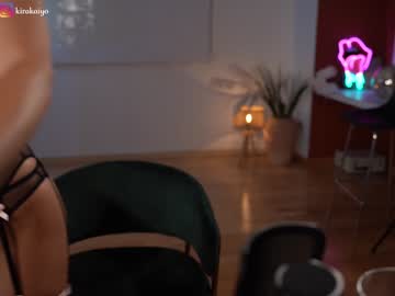 girl
        chillwithkira cam image #1974863