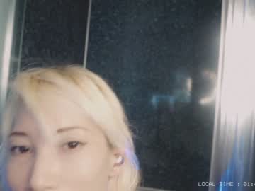 girl
        kemii cam image #846897