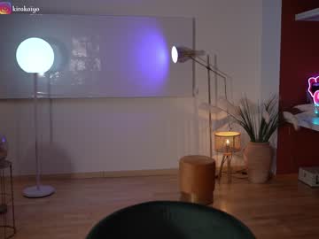 girl
        chillwithkira cam image #2174753