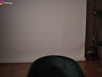 girl
        chillwithkira cam image #2735956