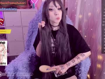 girl
        yourcutewaifu cam image #2796051