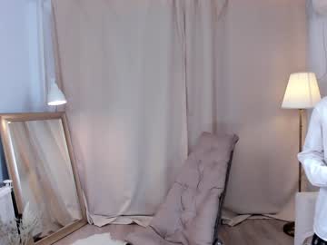 girl
        govannacartere cam image #1012403