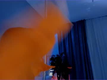 girl
        juliabeng1 cam image #1714951