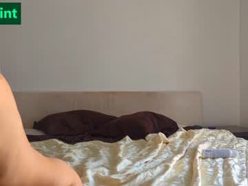 girl
        tea_mint cam image #1657281