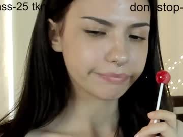girl
        vexxix_ cam image #1714414