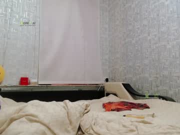 girl
        your_asya cam image #1183674