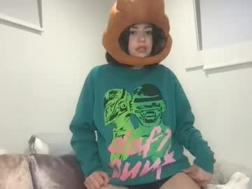 girl
        littlesugarpea cam image #2319274