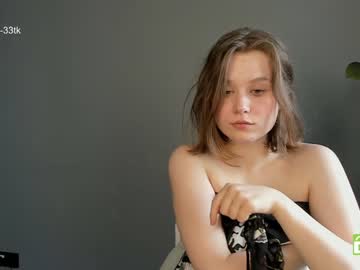 girl
        shoggothy cam image #1840548