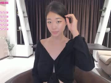 girl
        hinakura_lim cam image #1714786