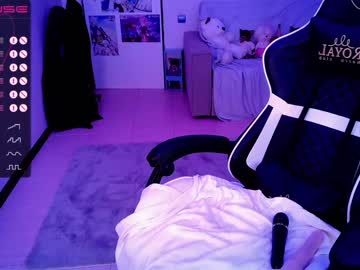 girl
        _b_a_n_s_h_e_e_ cam image #1385900