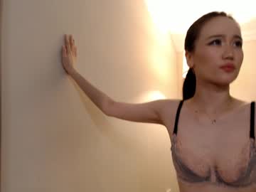 girl
        amiliyan cam image #3485507