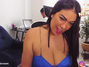 couple
        emillybrowm cam image #556148