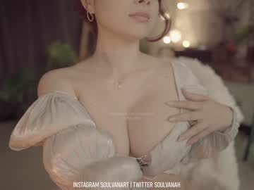 girl
        soulvanah cam image #909515