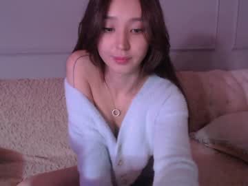 girl
        sarasuo cam image #2487914