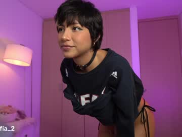 girl
        soy_sofia cam image #2965243