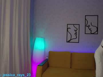girl
        jessica_rays cam image #3245538