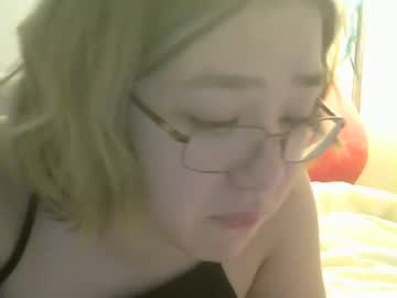 girl
        ftarh18 cam image #1576074